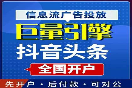 SEM代运营推广公司案例，助力企业品牌影响力提升