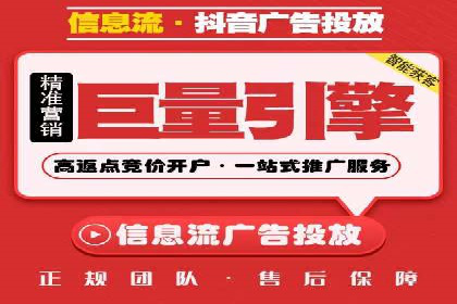 信息流营销案例：内容营销如何引发用户共鸣