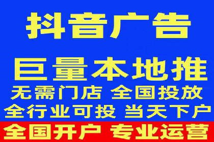 百度竞价推广公司经典案例研究：广告效果最大化策略